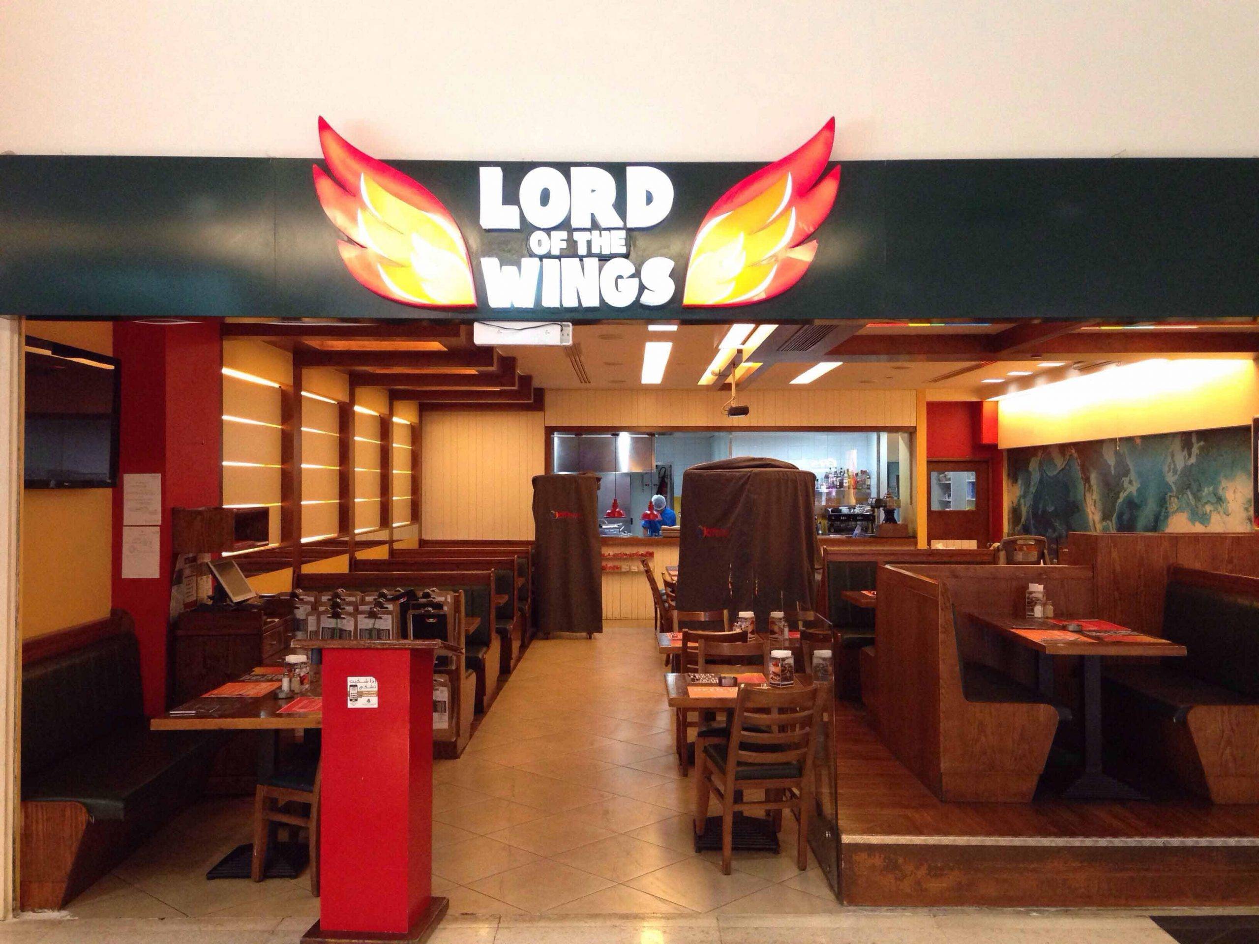 Lord Of The Wings