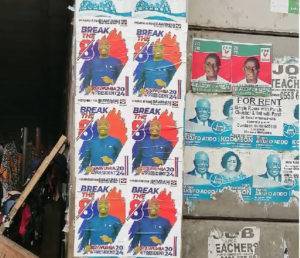 Bawumiah's posters in circulation