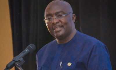 Profile of Dr. Mahamudu Bawumia