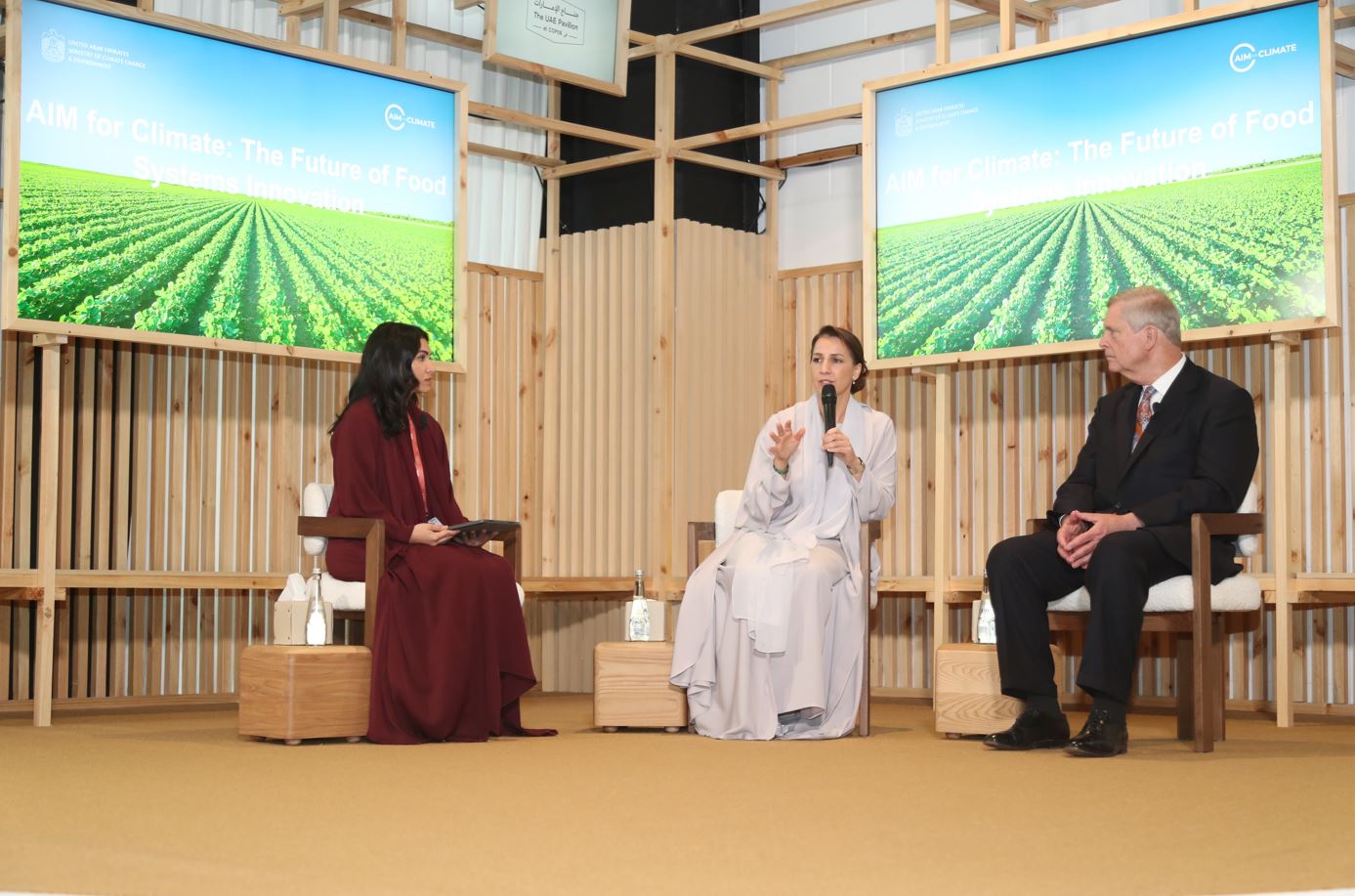 AIM for Climate COP28 Event at UAE Pavilion