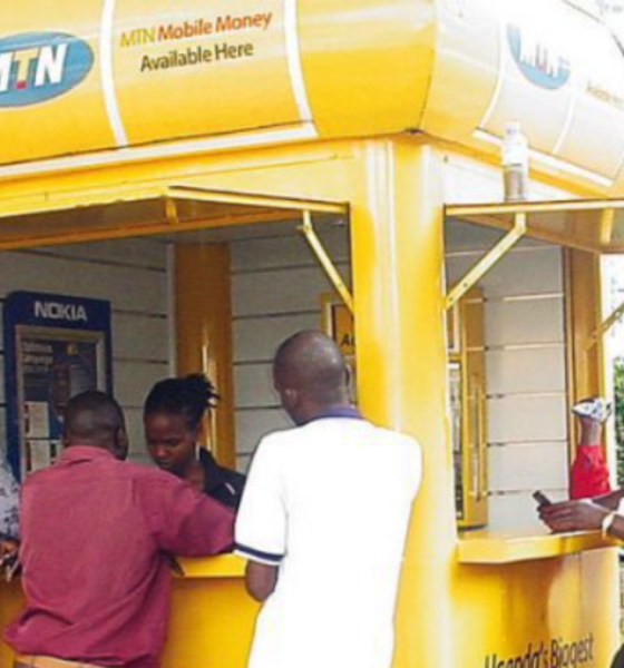 Mobile-Money-Merchant SIM - Accramail