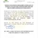 Speaker of Parliament Alban Sumana Kingsford Bagbin