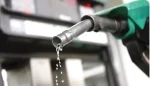 Nigeria fuel pump